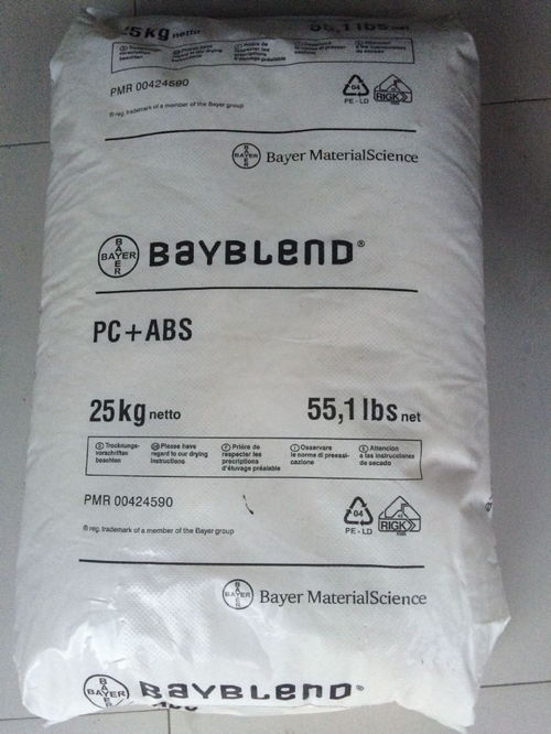 供應(yīng)pc abs德國拜耳t65電鍍級(jí) 耐低溫 耐沖pcabs合金原料