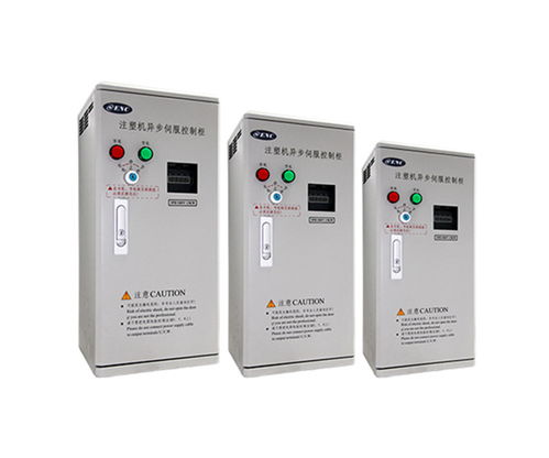 防水變頻器 ?？藗愃?在線咨詢 變頻器