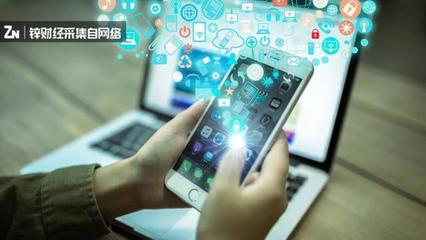 互金中場戰(zhàn)事 金融科技成為著陸點，刷臉支付引領新變革