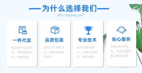 技術(shù)賦能，優(yōu)勢(shì)盡顯 打造清新電商橫版海報(bào)的卓越服務(wù)